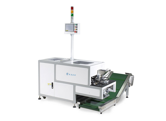 Automatic Sealing Bag Packaging Machine