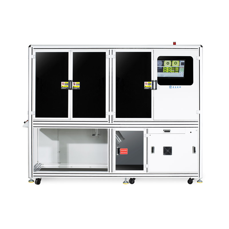 Automatic Visual Inspection Machine-1208