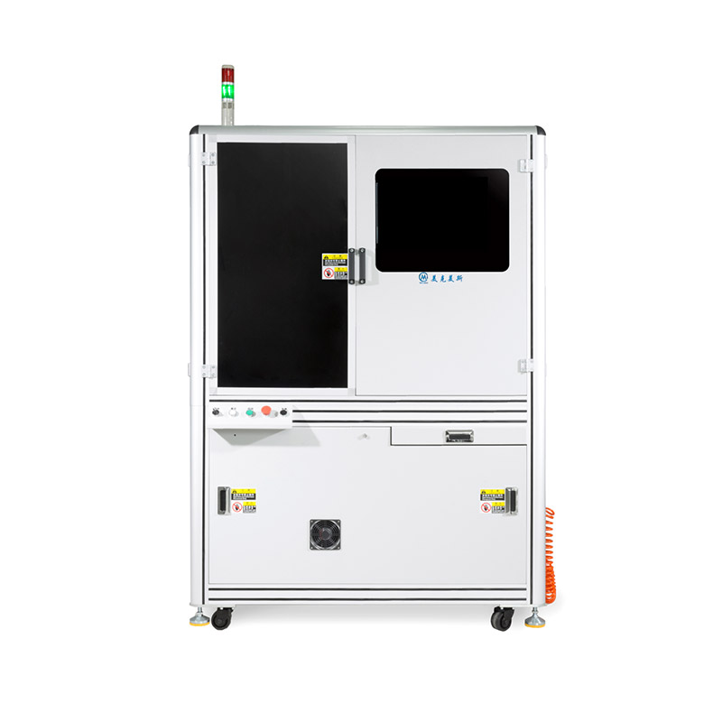 Automatic O-ring Crack Detection Machine